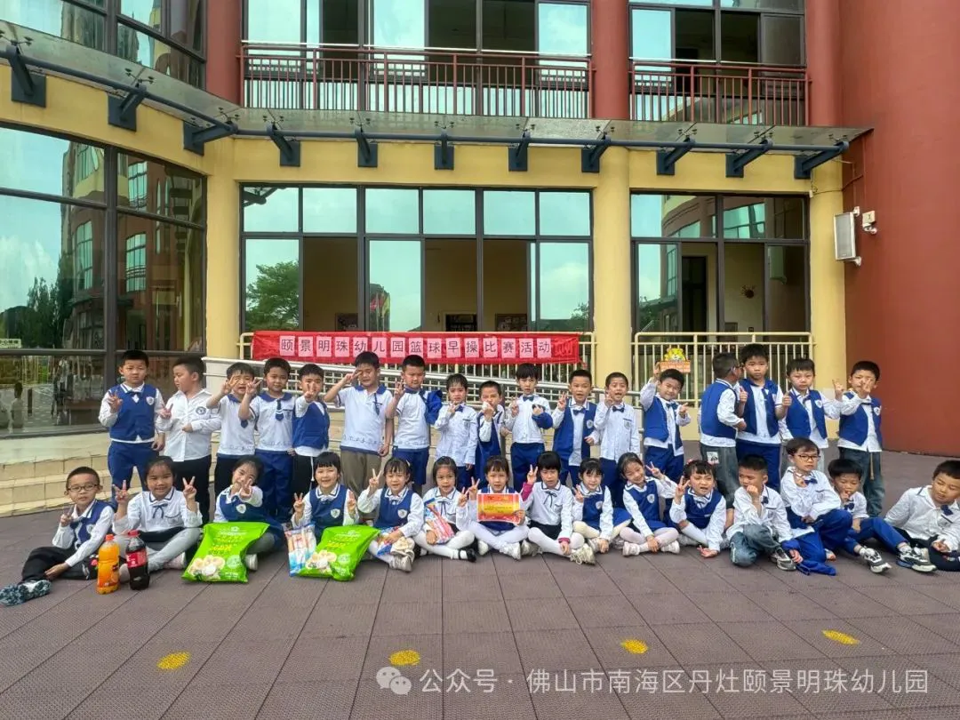 刻苦训练篮球时如何避免受伤的建议_2