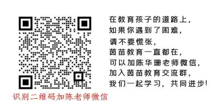 大学生球员如何应对季后赛压力_1