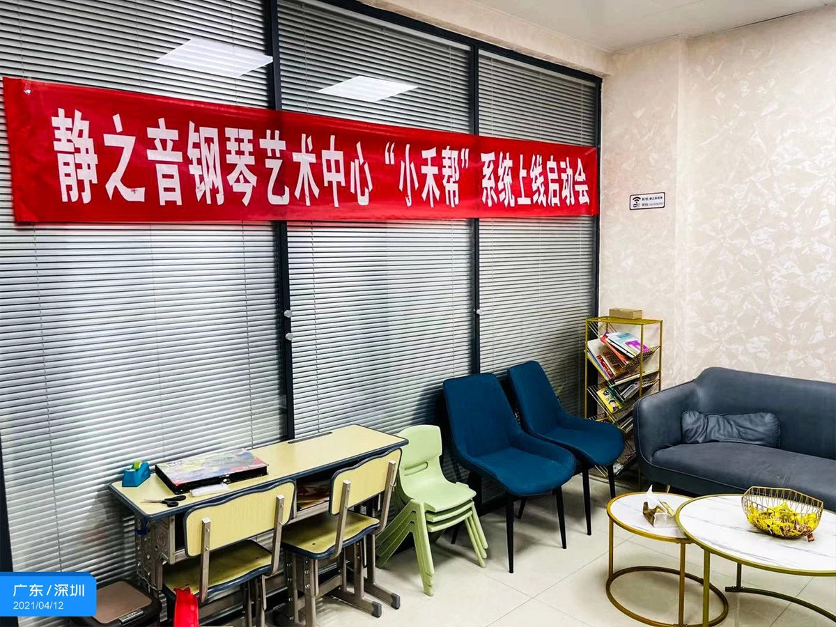 通过篮球训练提高协调性的实用技巧_0